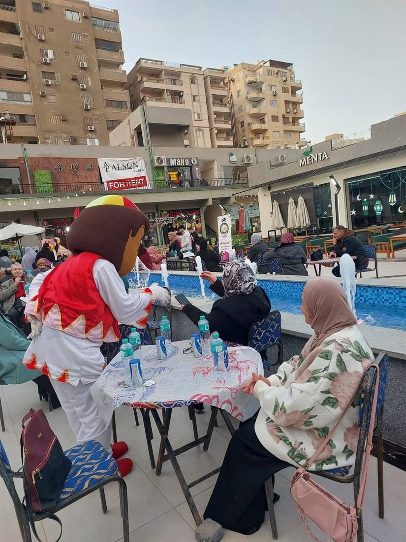 خروجة ترفيهية